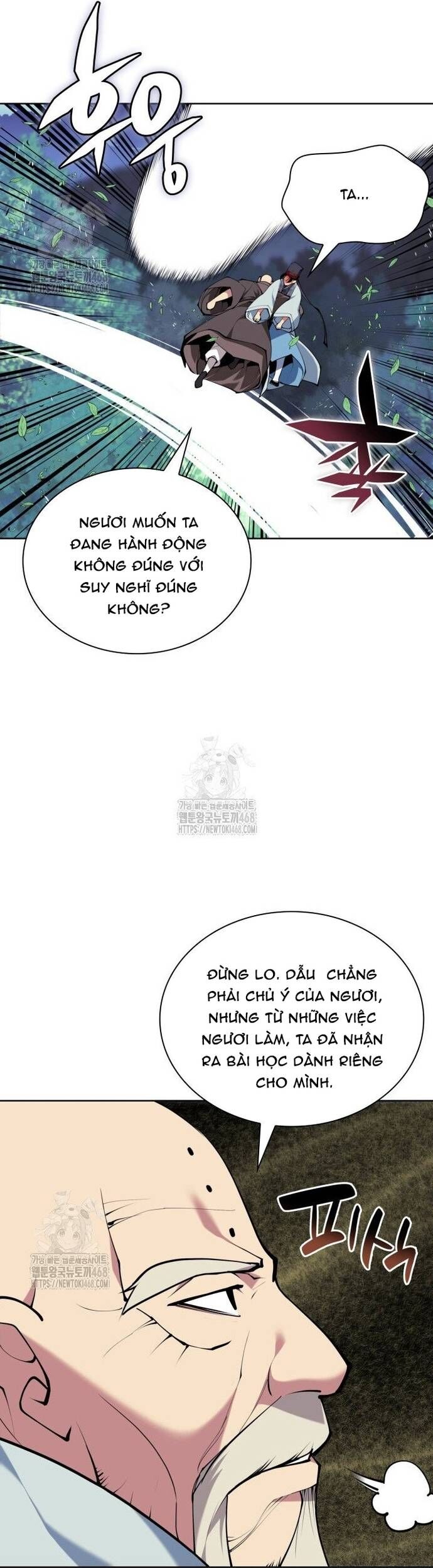 page_23