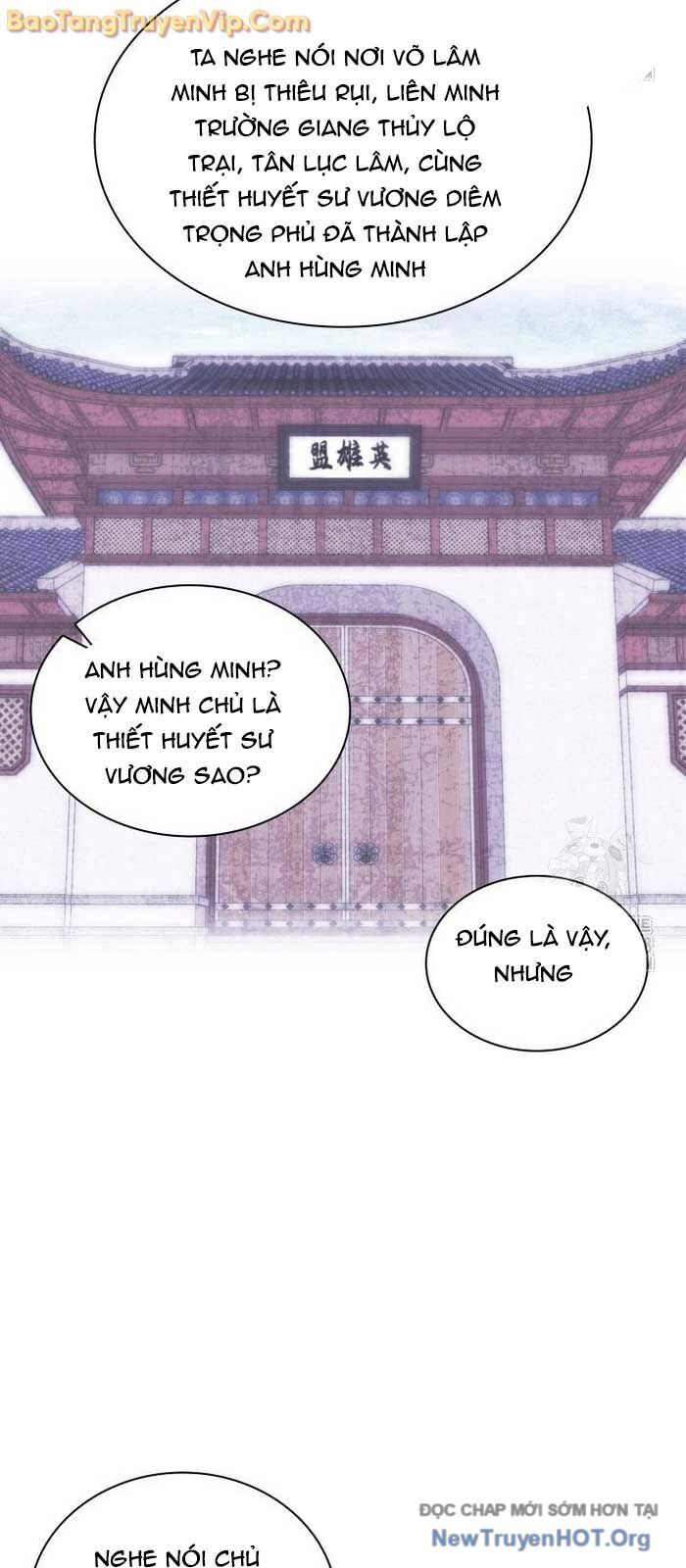 page_25