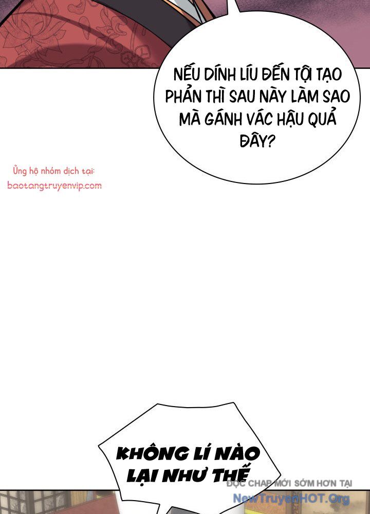 page_49