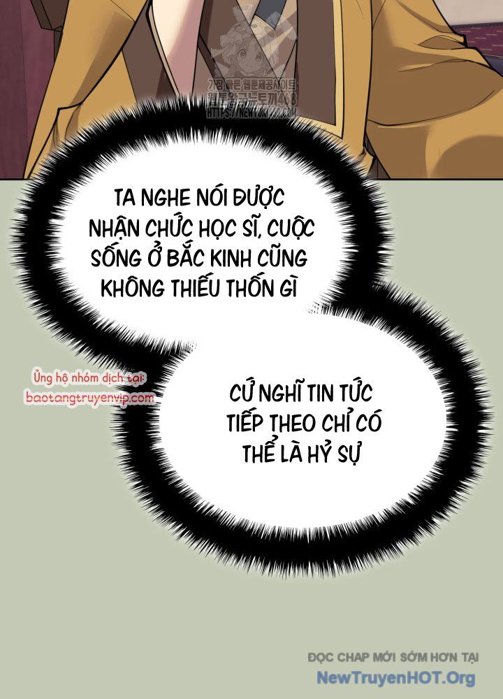 page_60