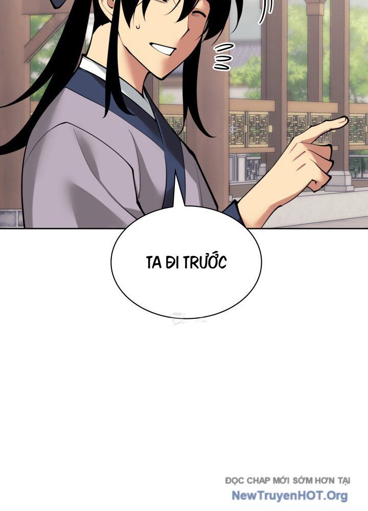 page_71