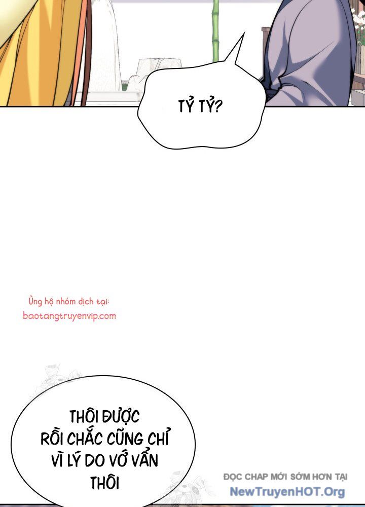 page_99