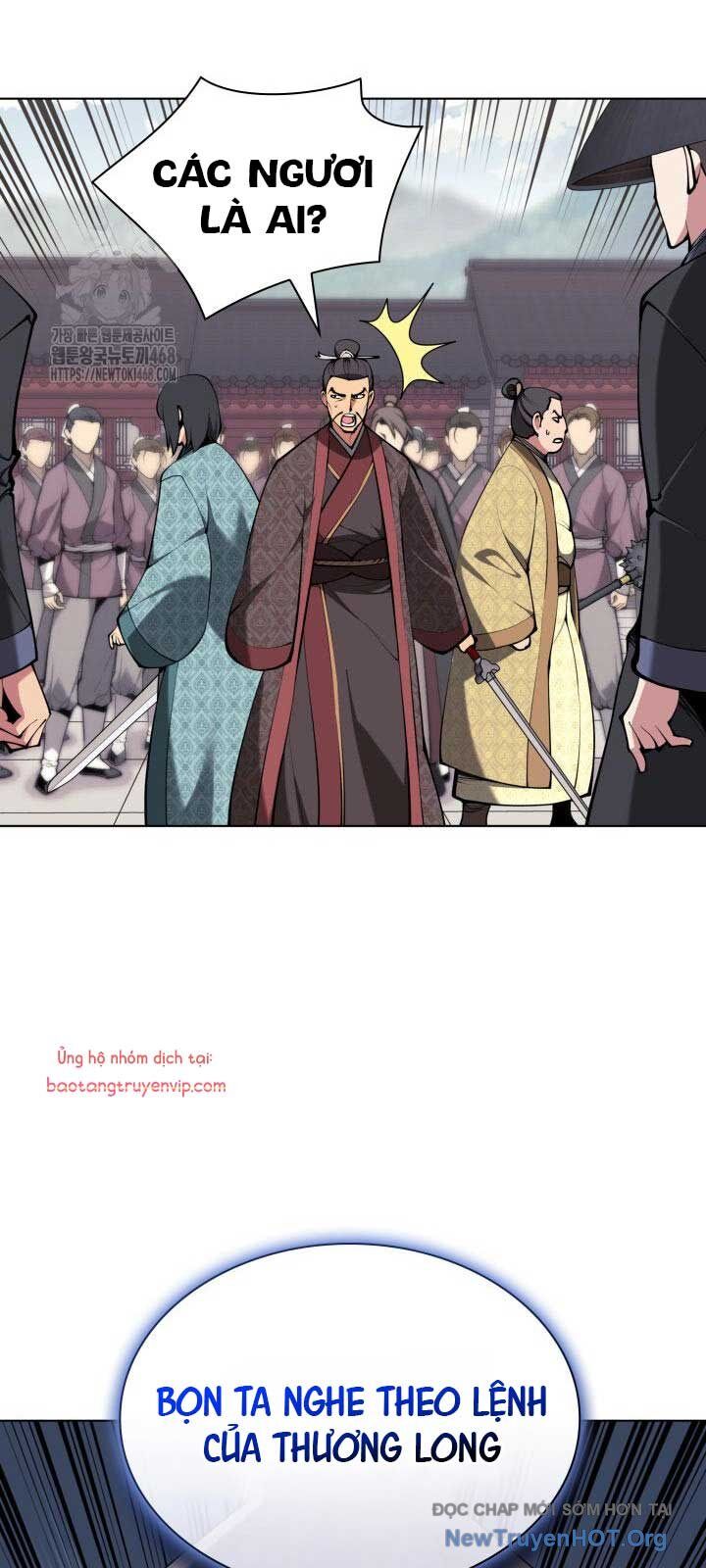 page_2