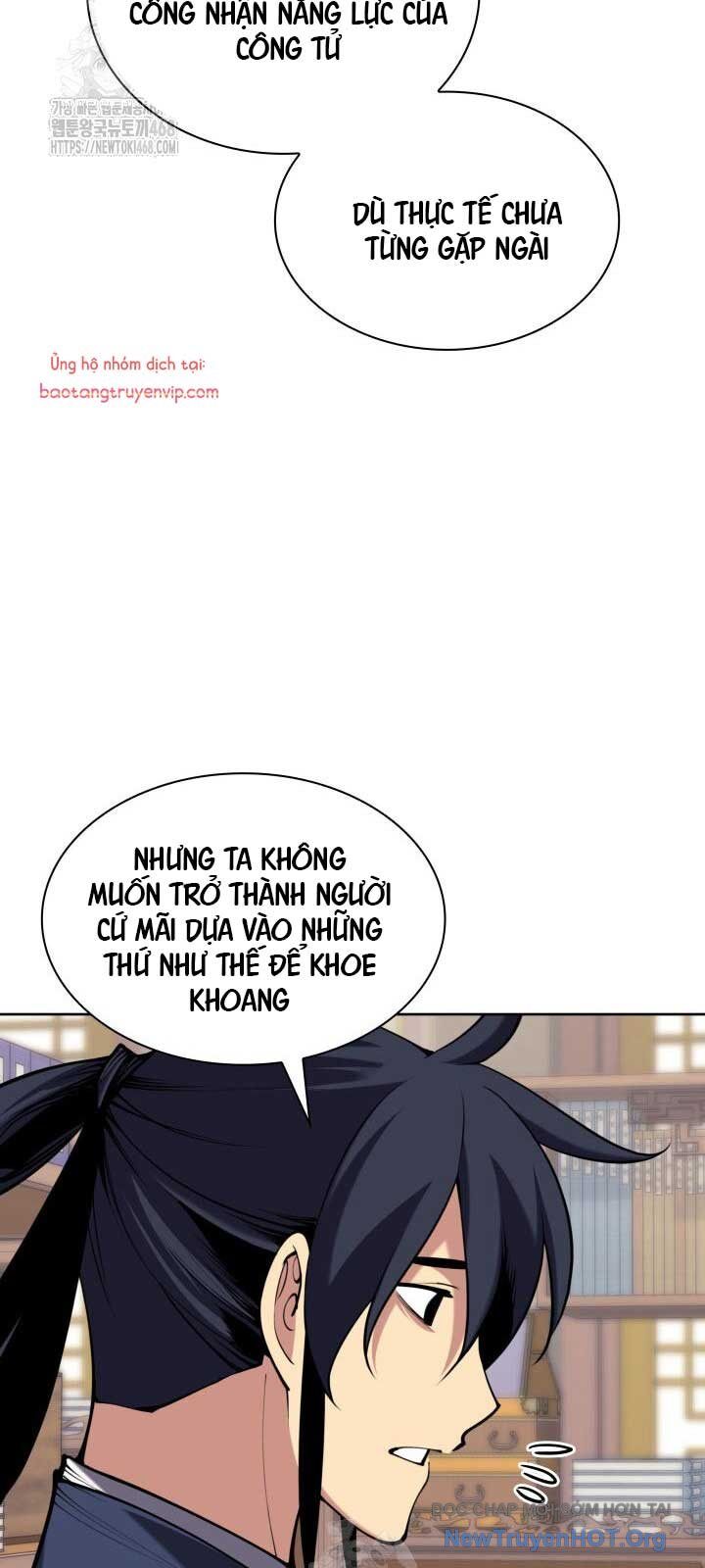 page_57