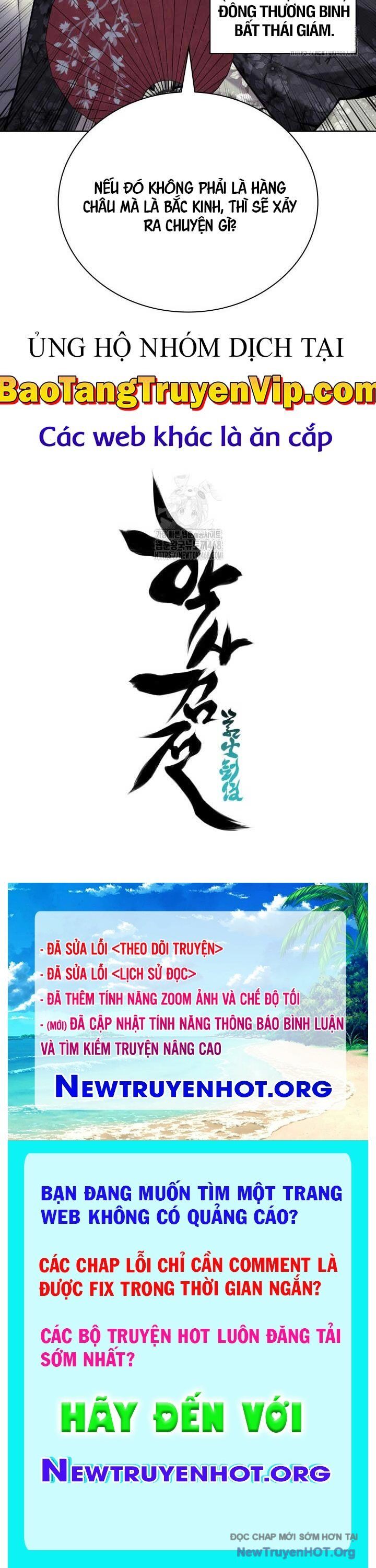 page_84