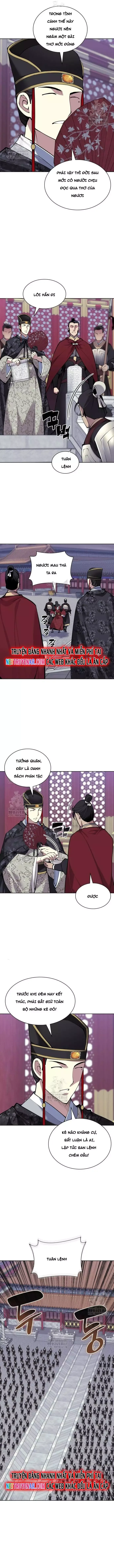 page_3