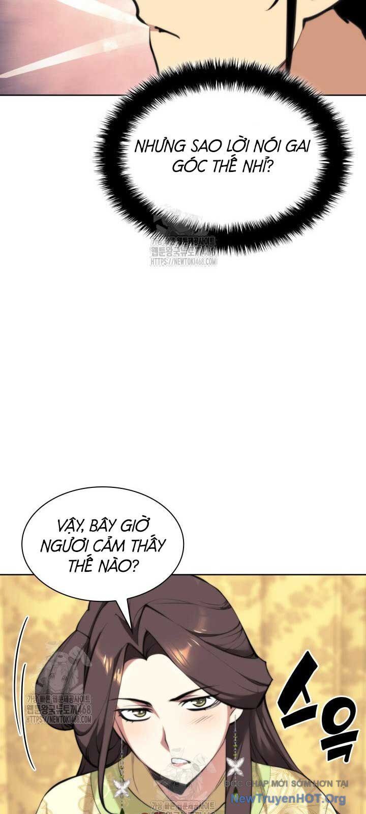 page_22