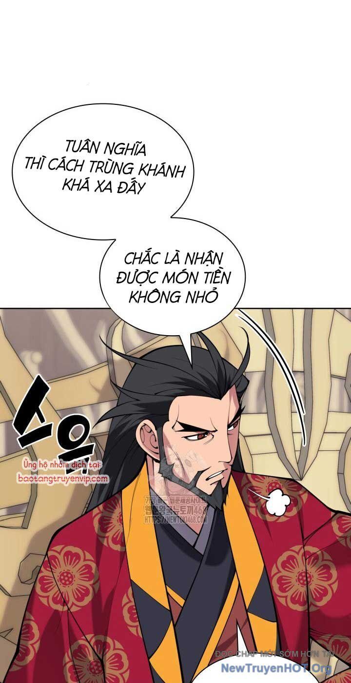 page_51