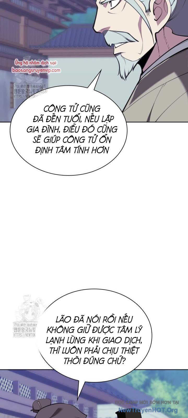 page_84