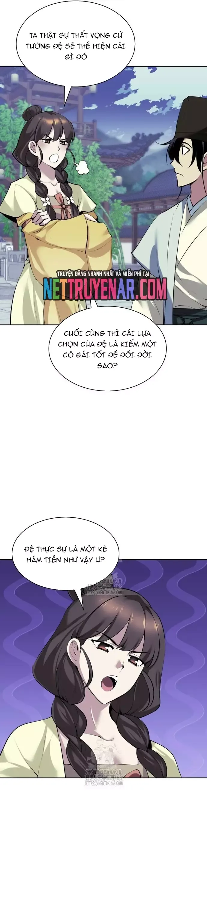 page_15