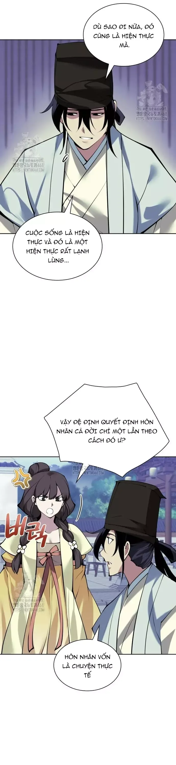 page_16