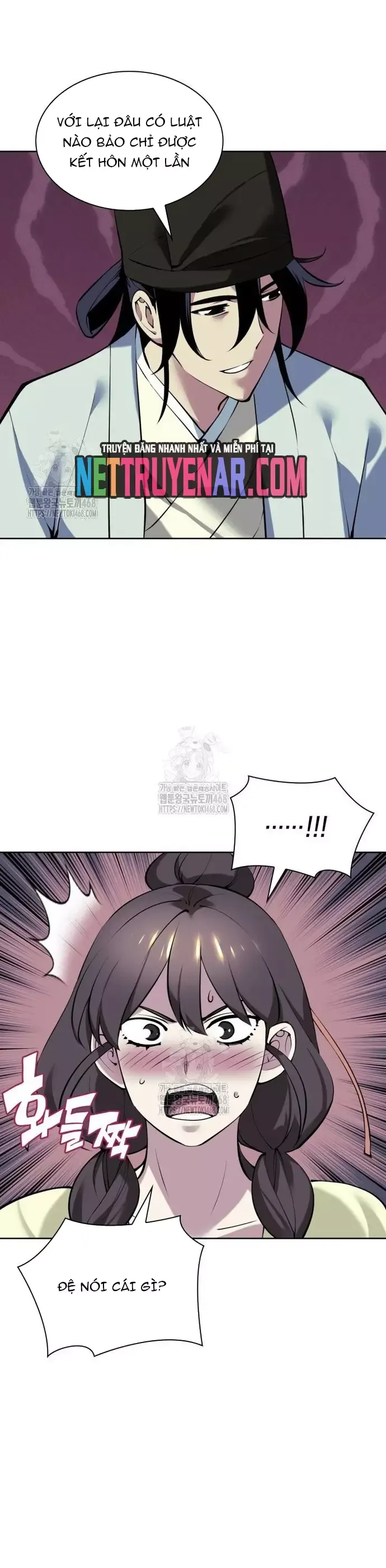 page_17