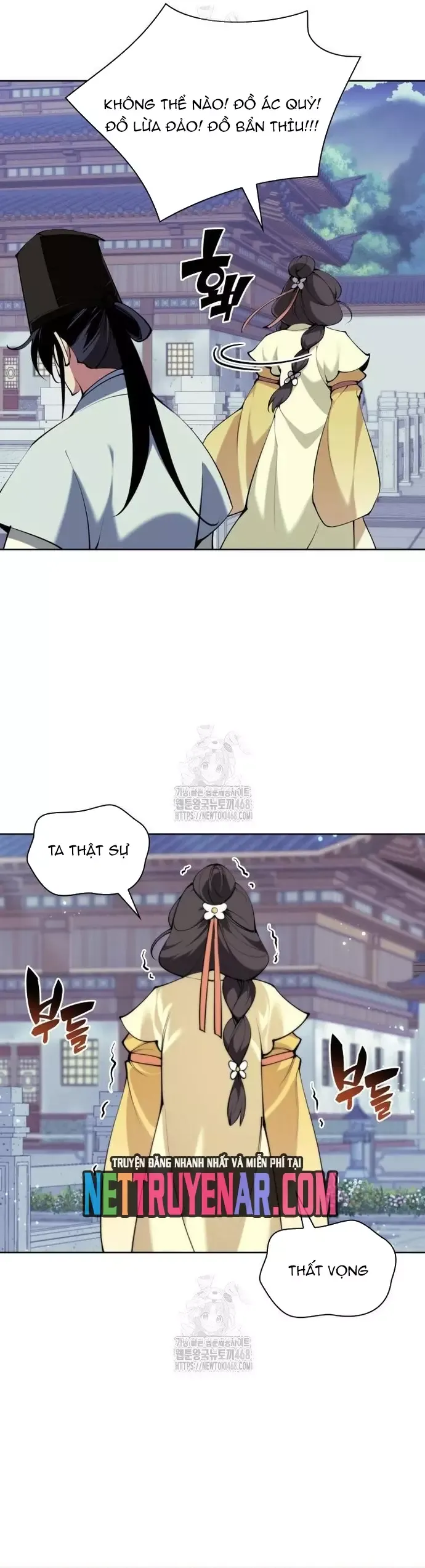 page_18