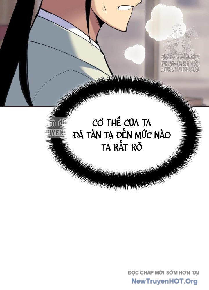 page_57