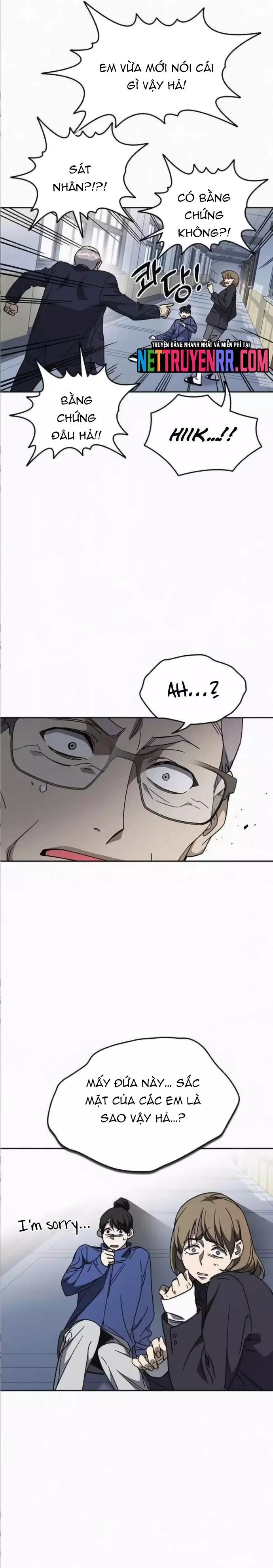 page_12