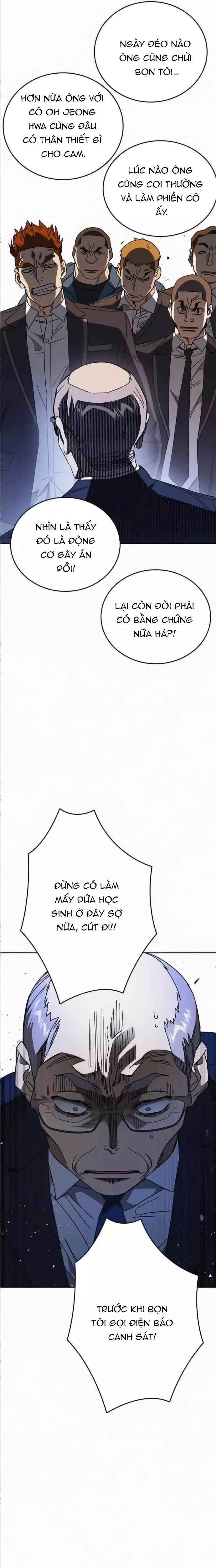 page_14