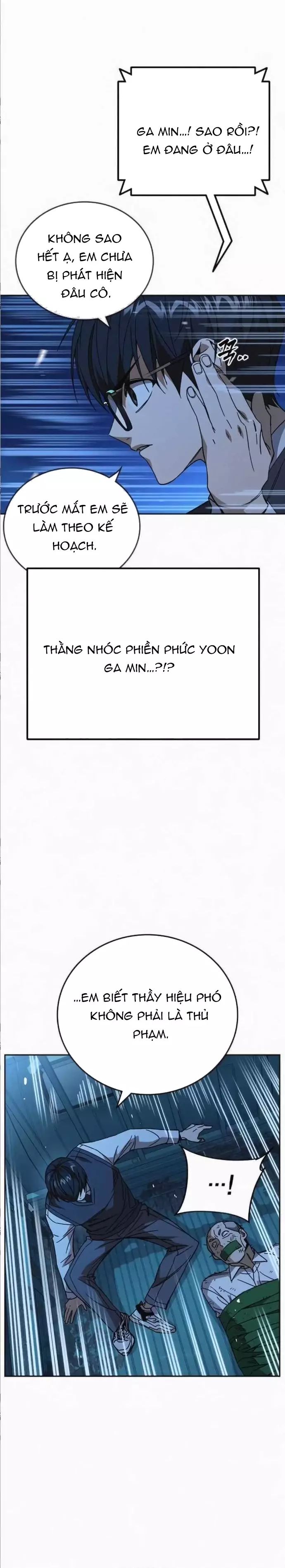 page_31