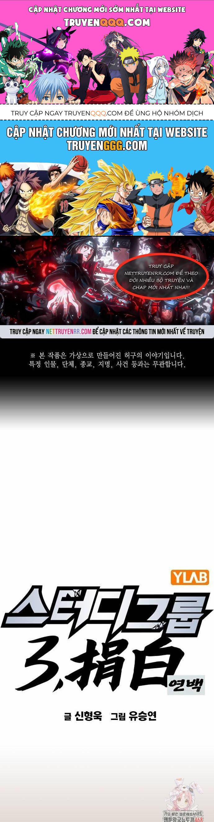 page_0