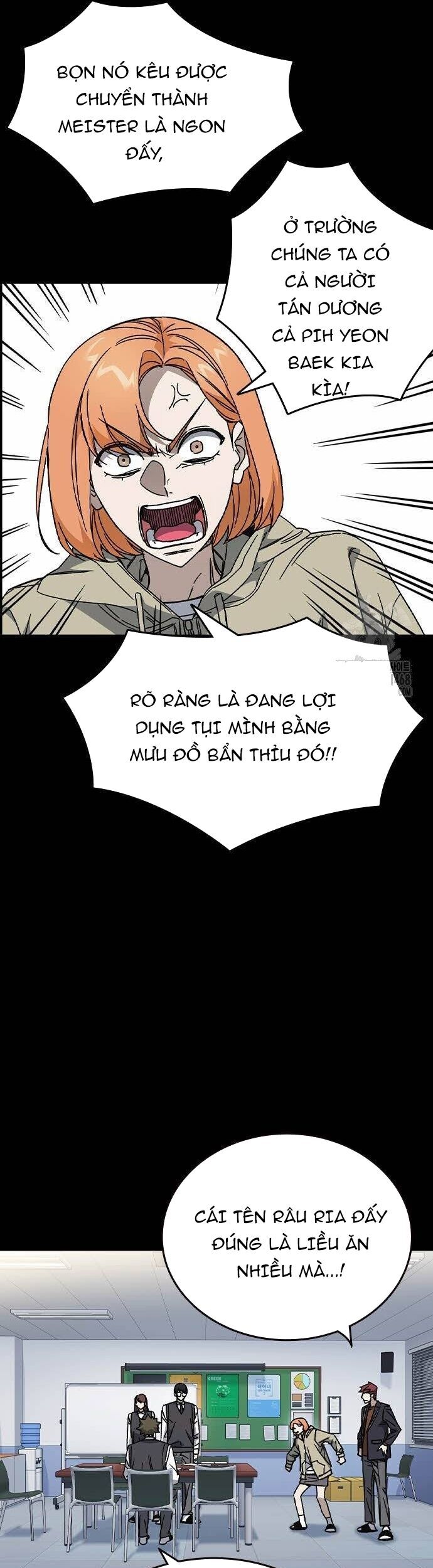 page_12