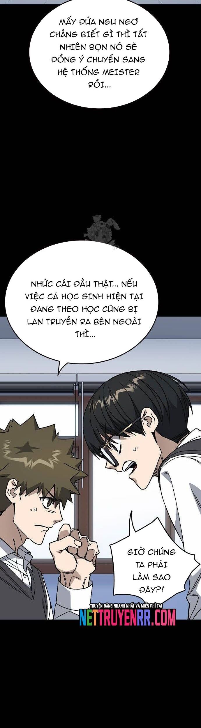page_13