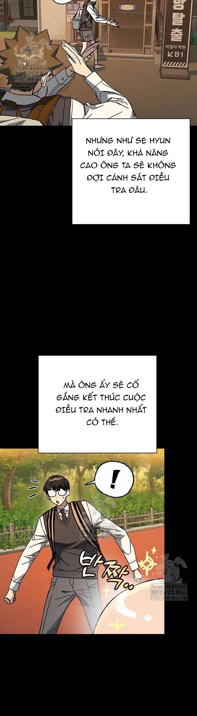 page_21