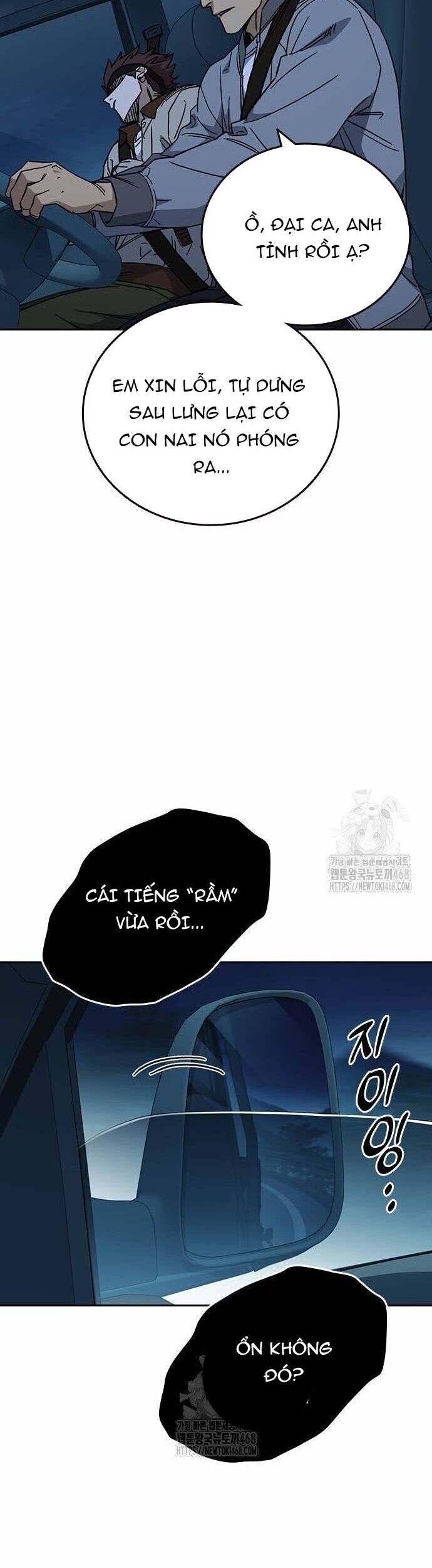 page_45