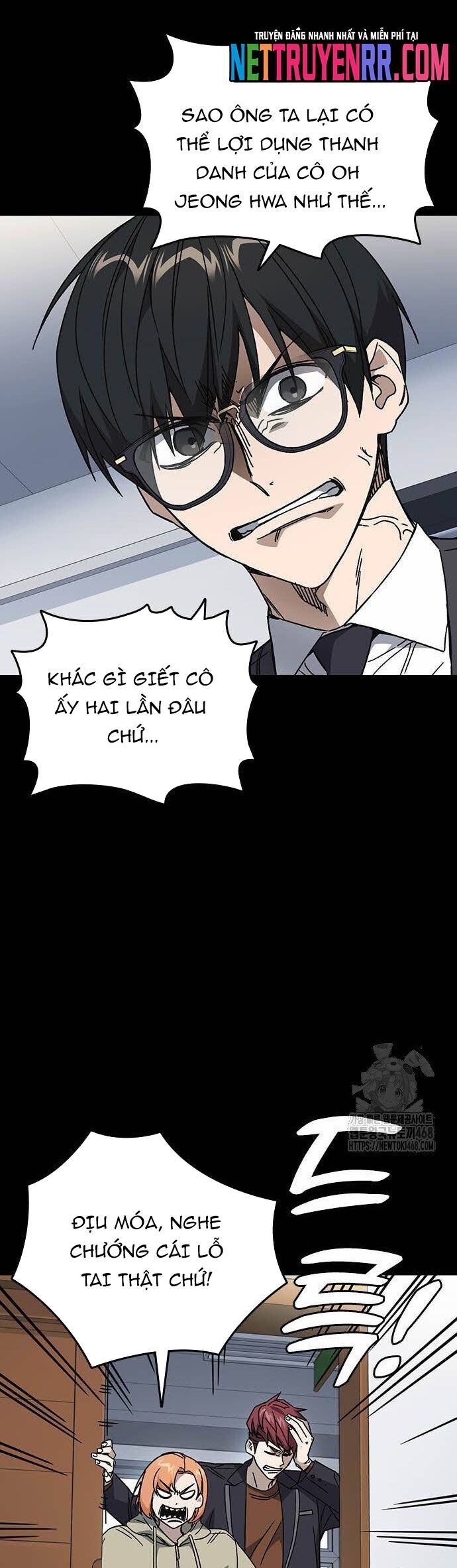 page_8