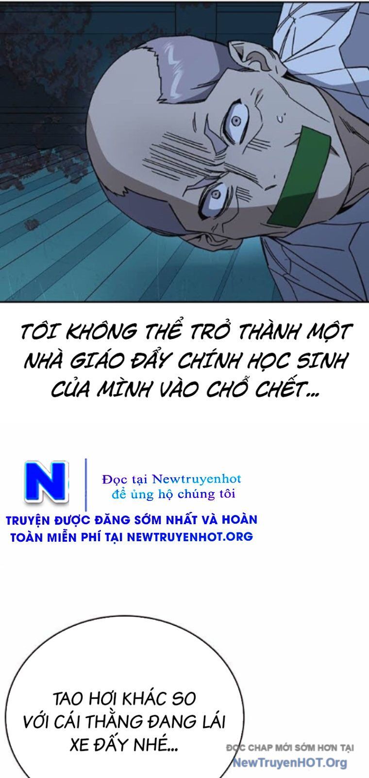 page_12