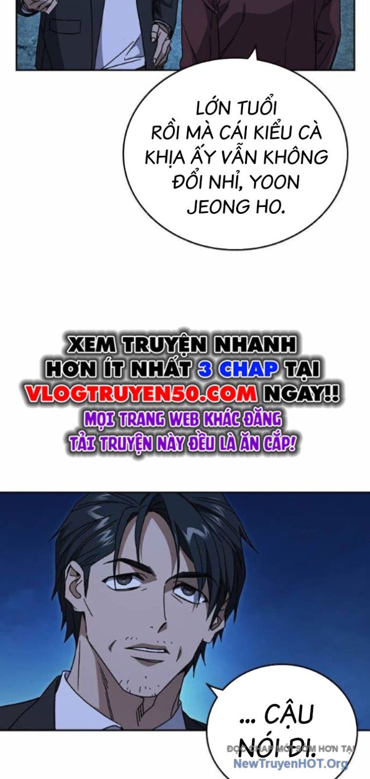 page_16