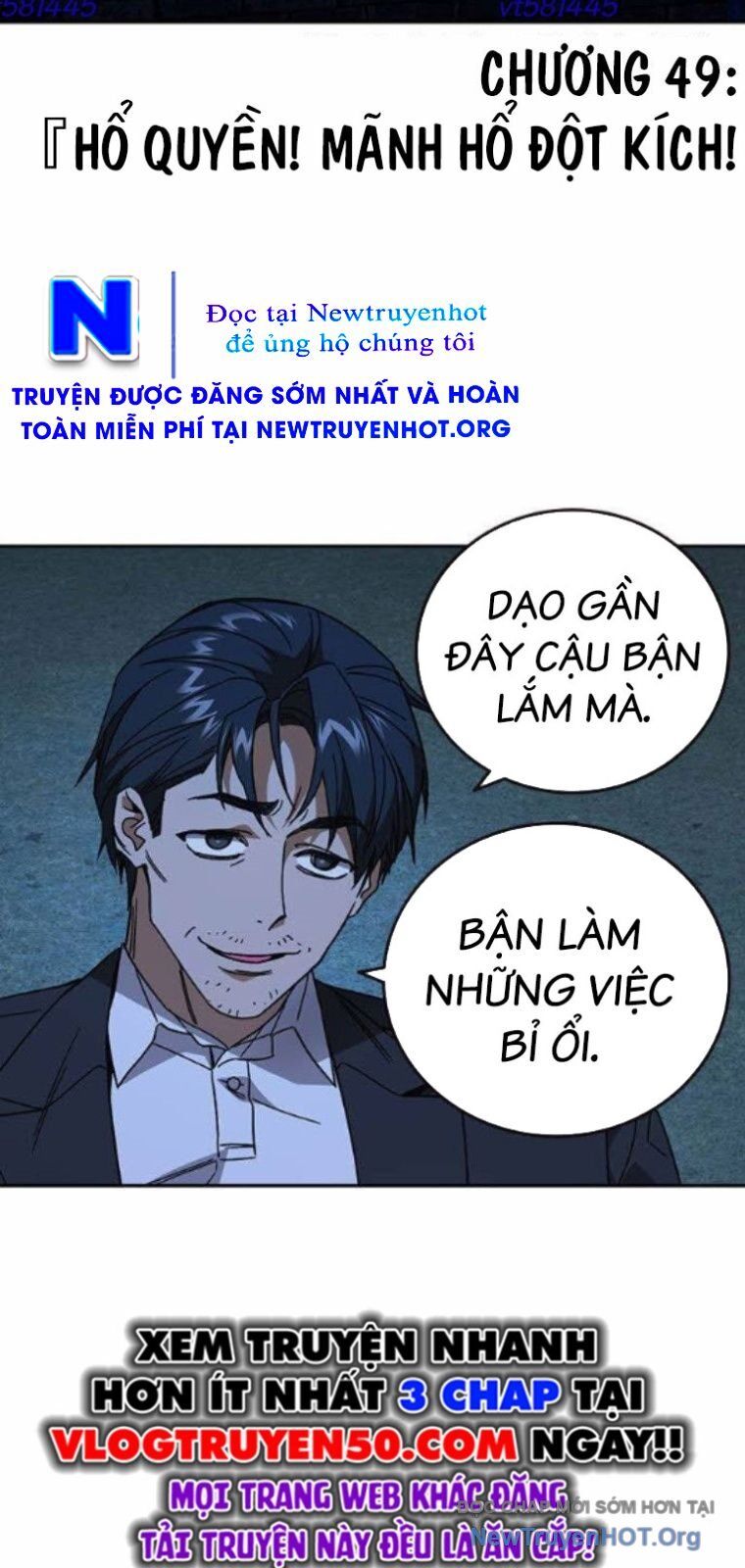 page_8