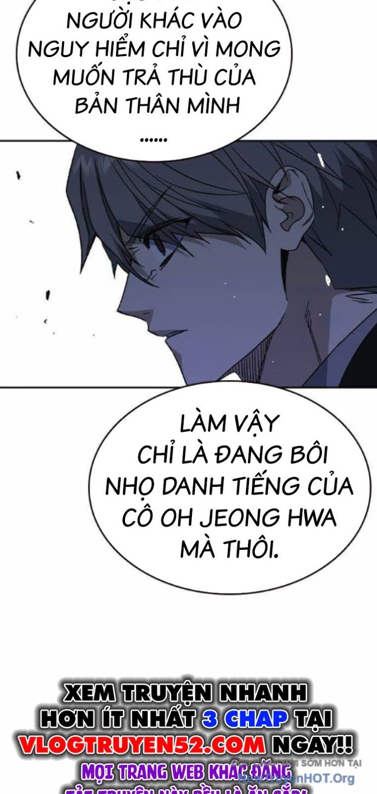 page_71