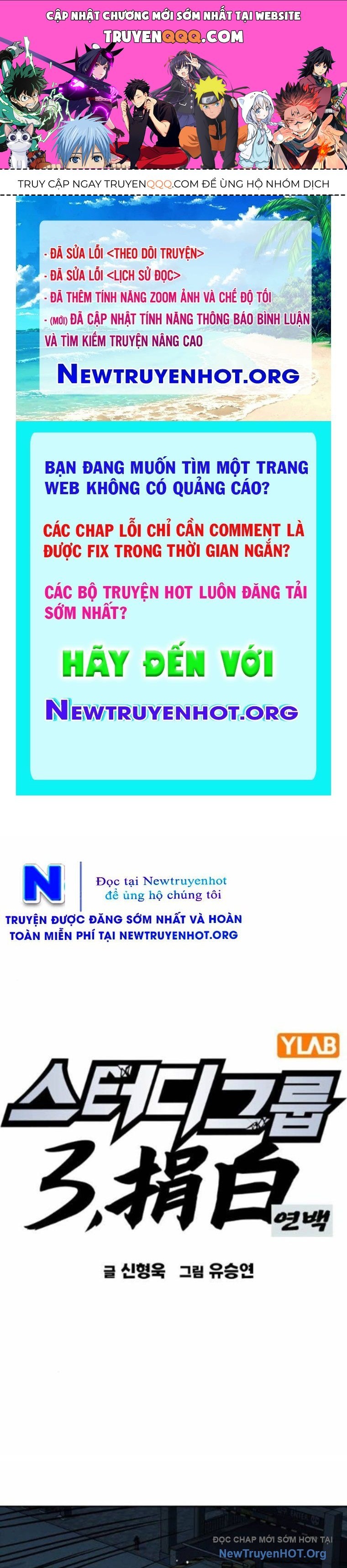page_0
