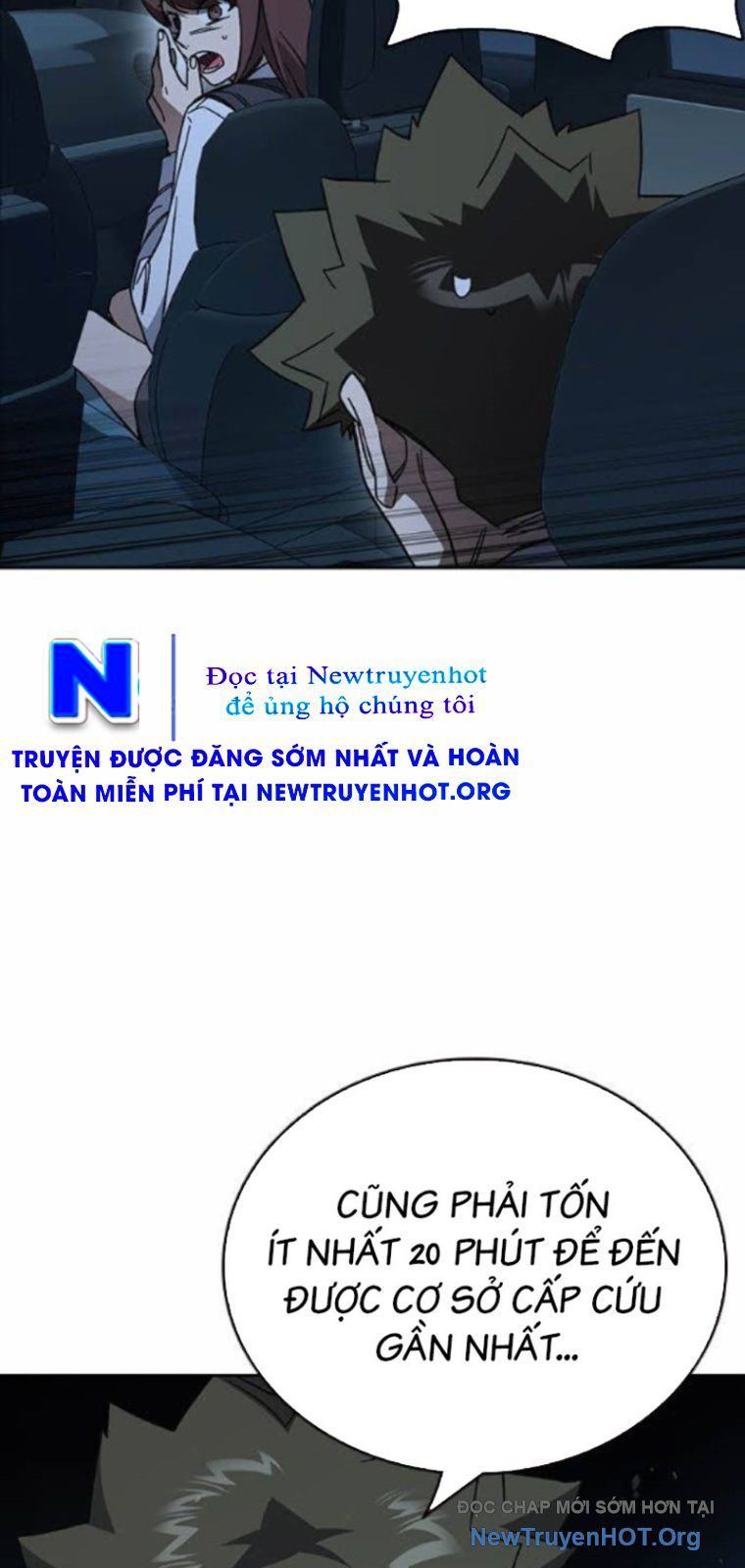 page_11