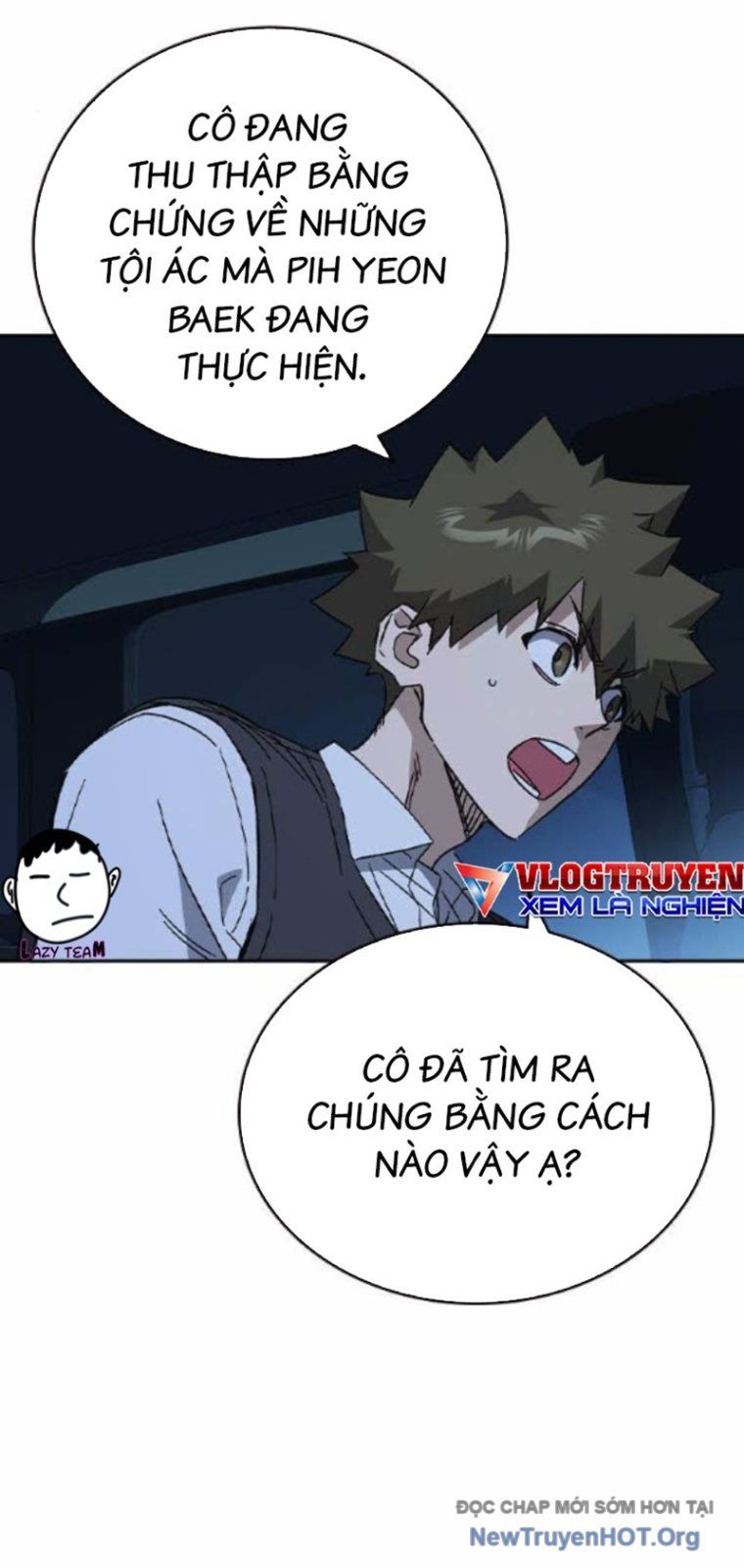 page_18