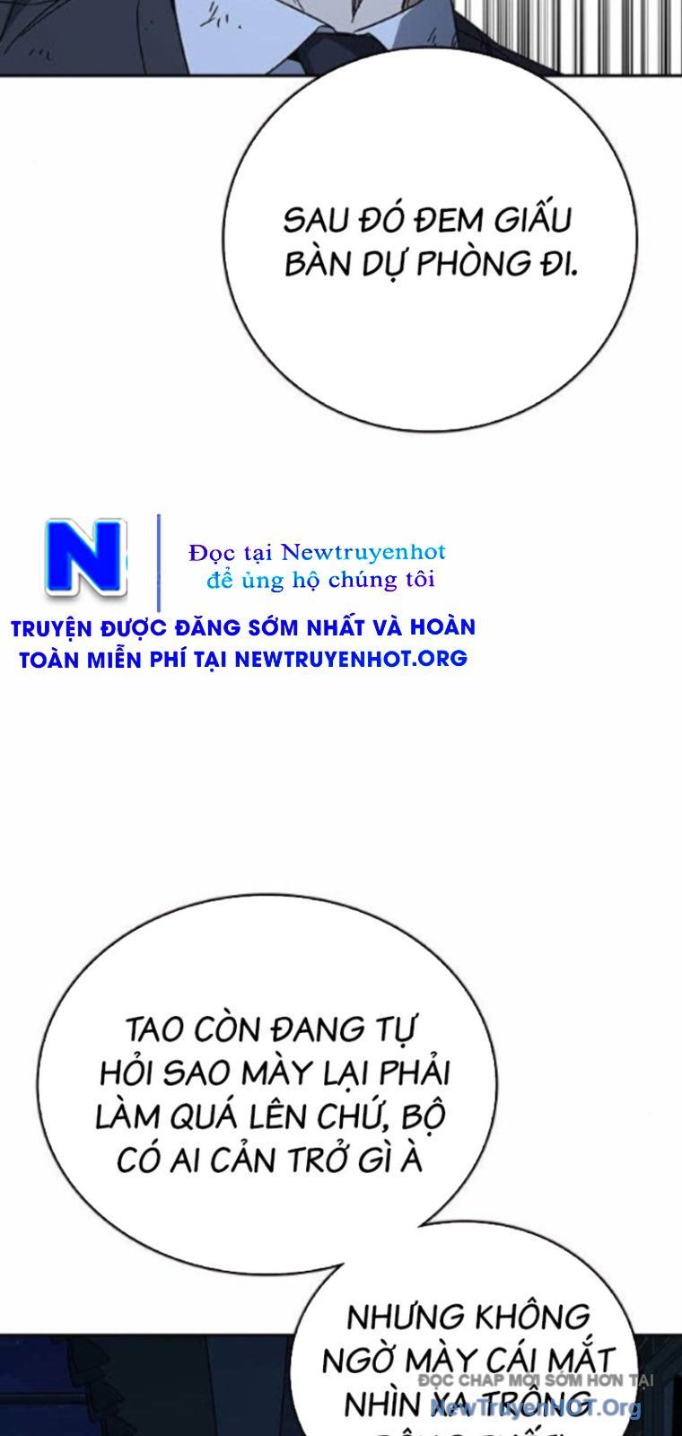 page_71