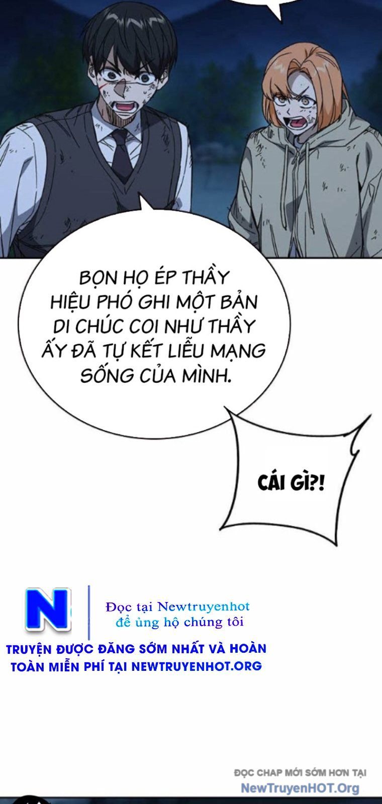 page_73