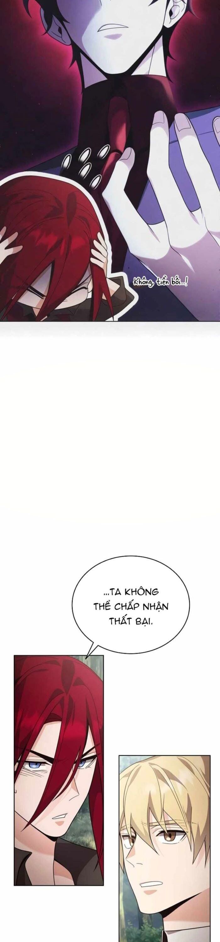 page_3