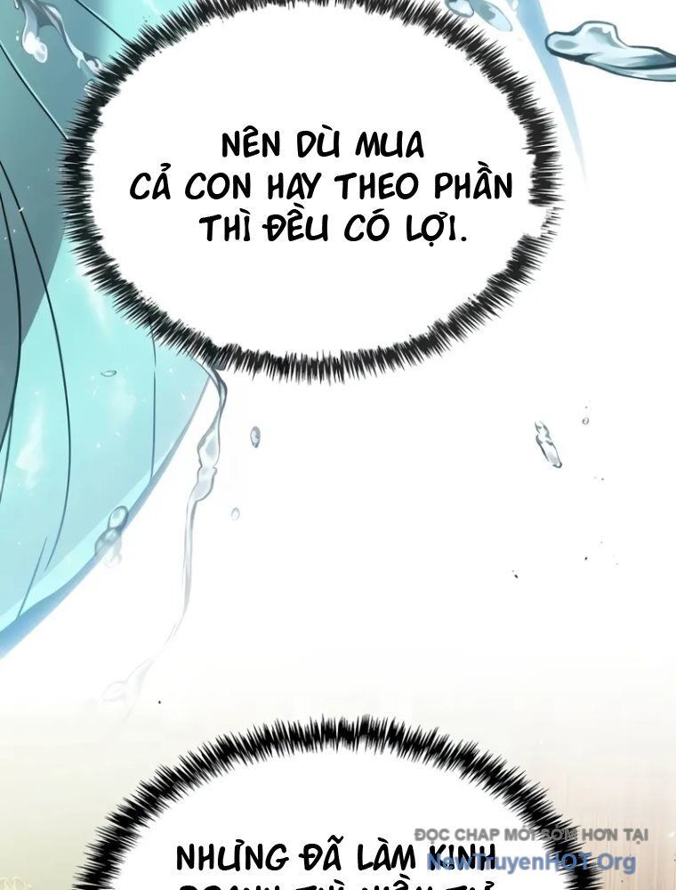 page_84