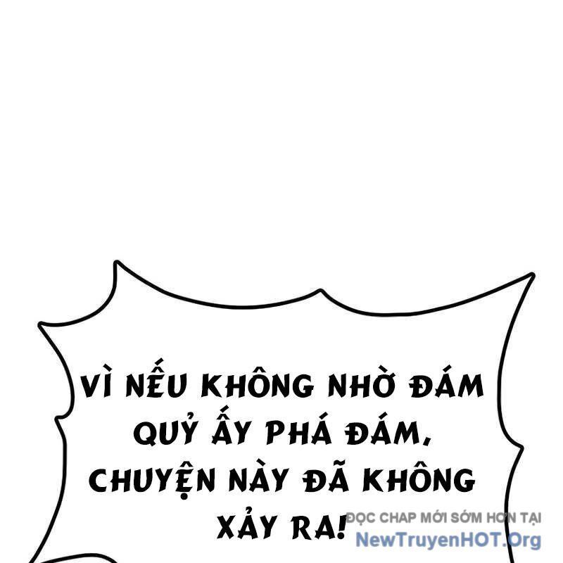 page_51