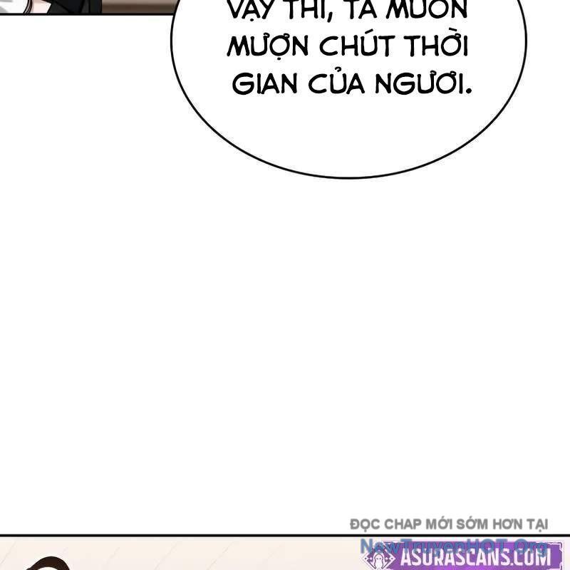 page_81
