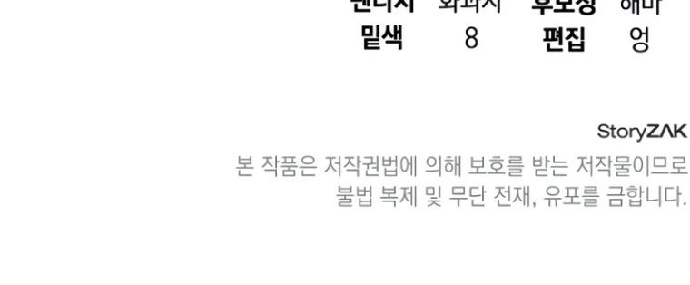 page_130