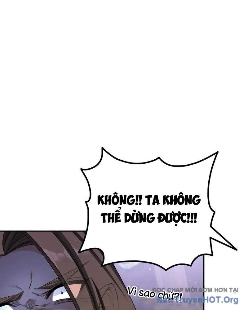 page_84
