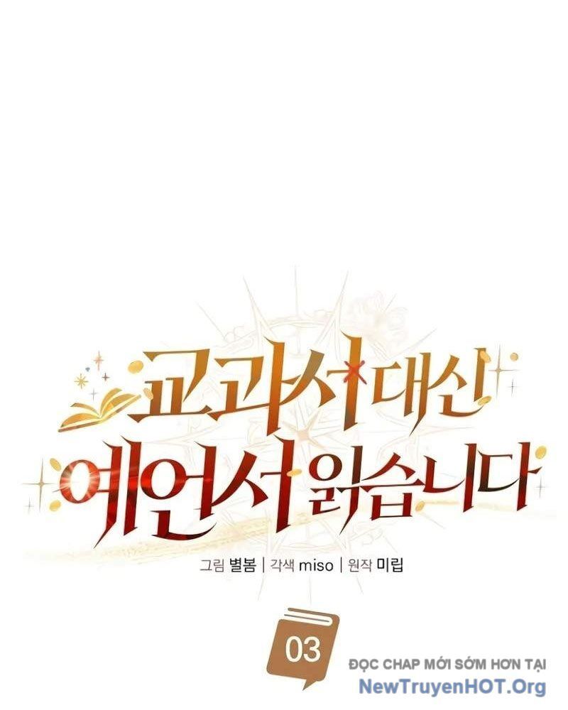 page_90