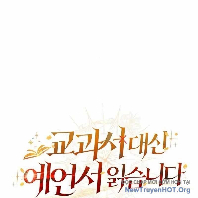 page_142