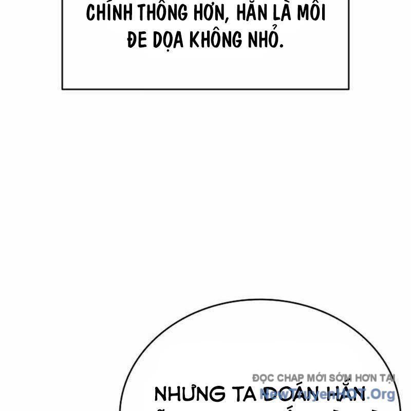 page_160