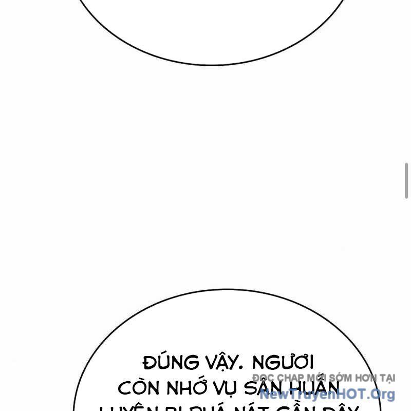 page_205