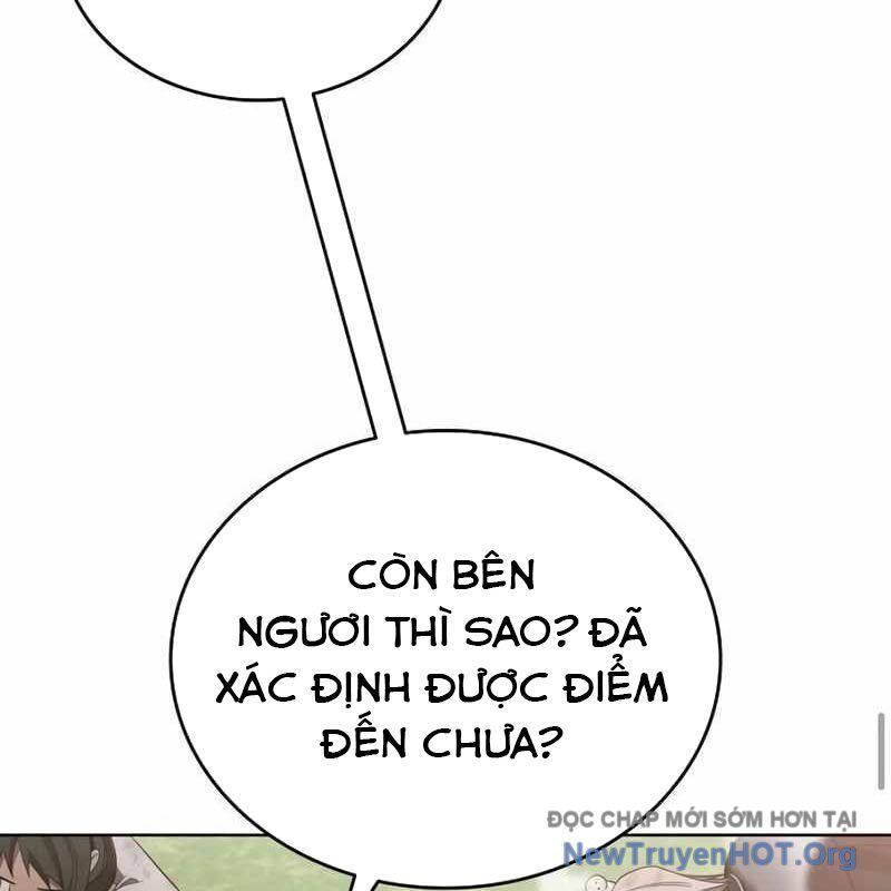 page_219
