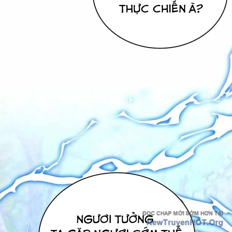 page_235