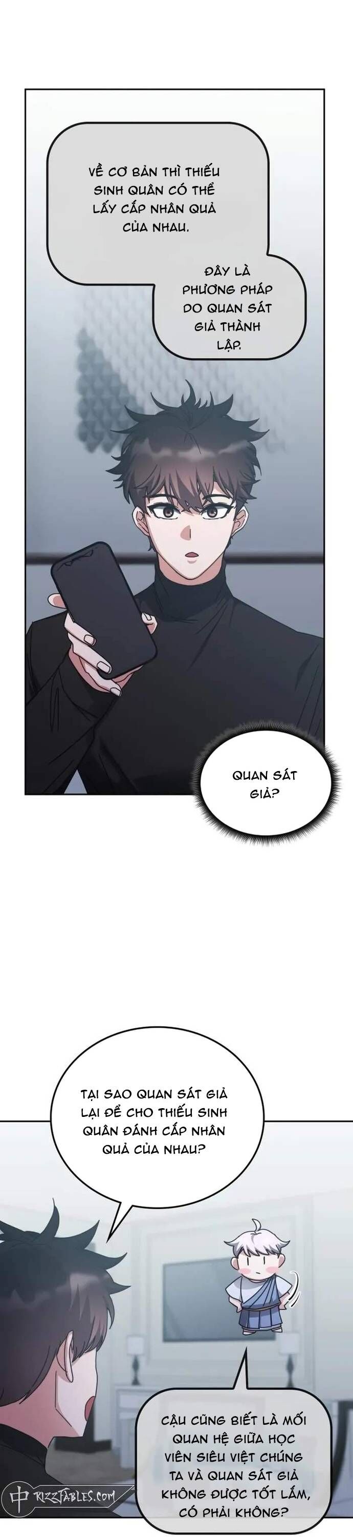 page_12