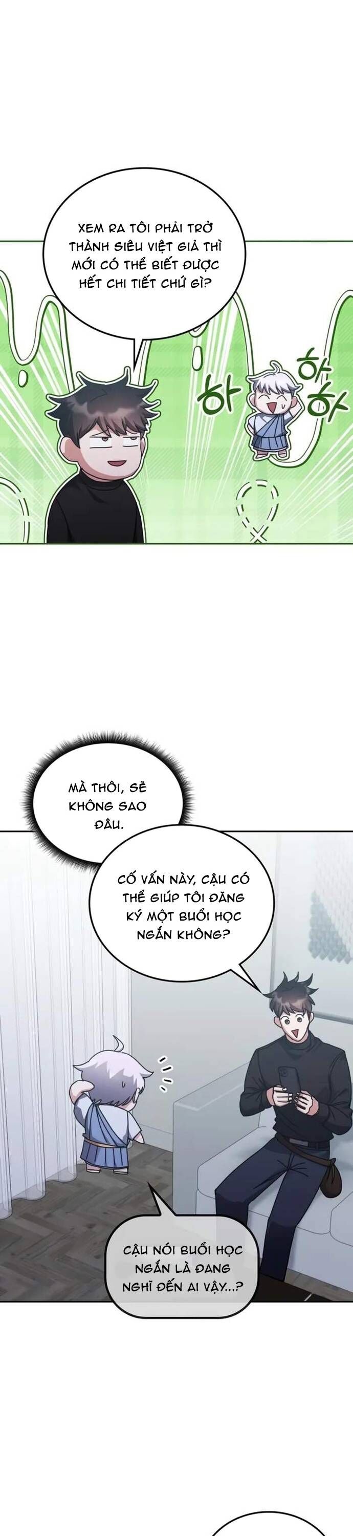 page_15